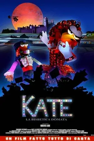 movie