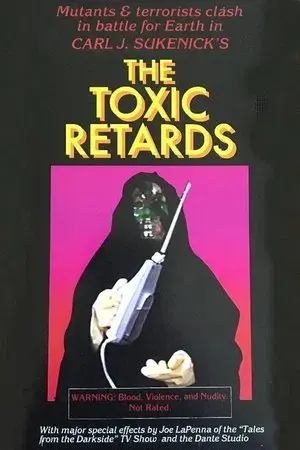 movie
