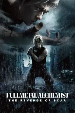 movie