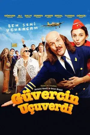movie