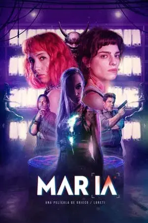 movie