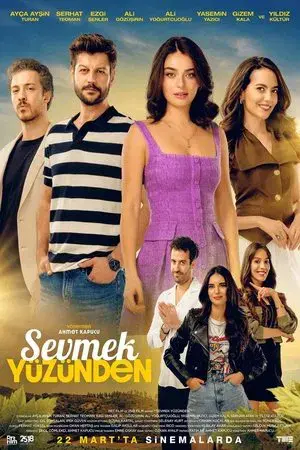 movie