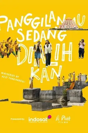 movie