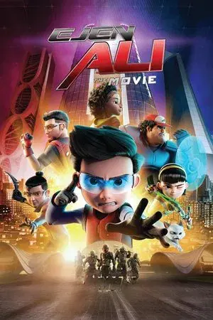 movie