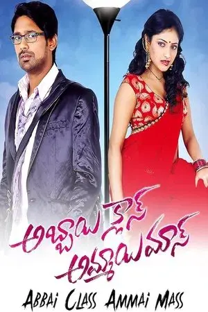 movie