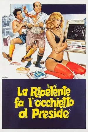 movie