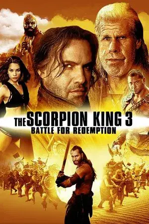 movie