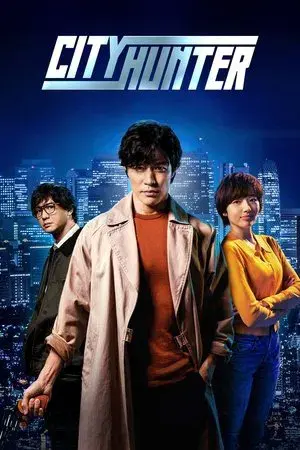 movie