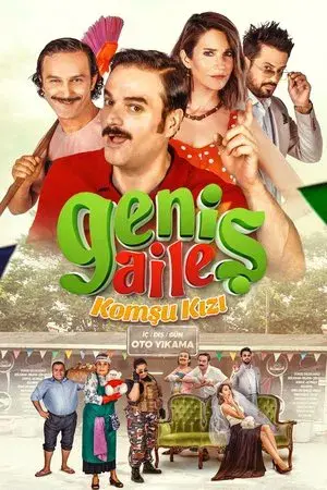 movie