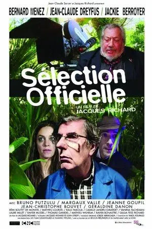 movie