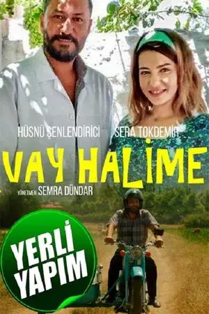 movie