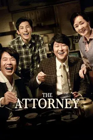 movie
