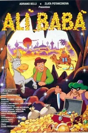 movie