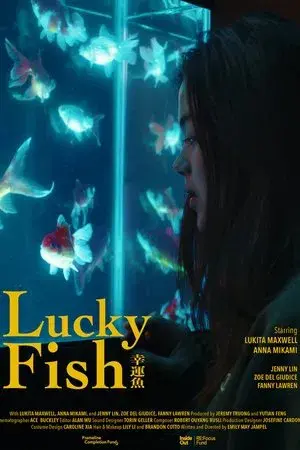 movie