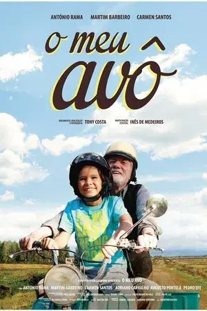 movie