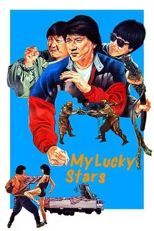 movie