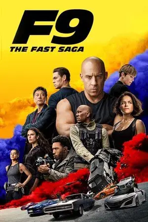 movie