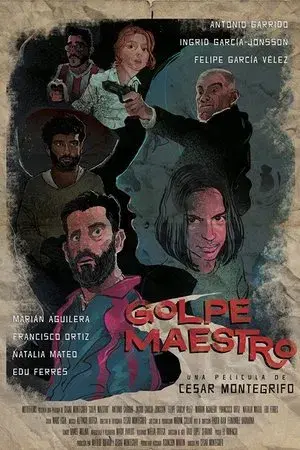 movie