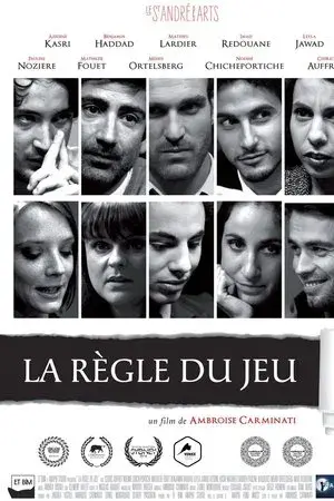 movie