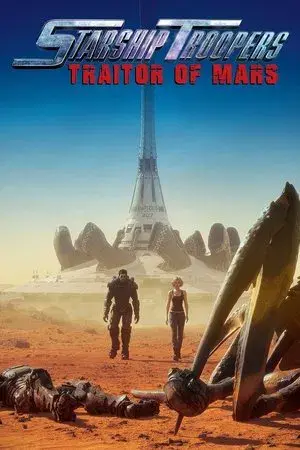 movie