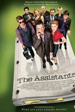 movie