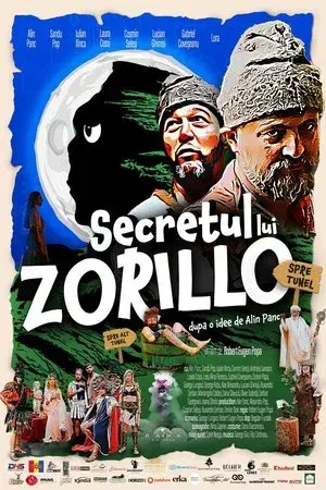 movie