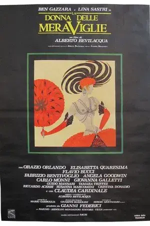 movie