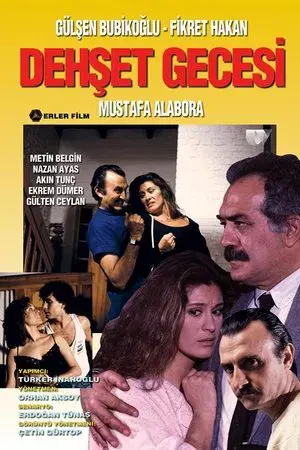 movie