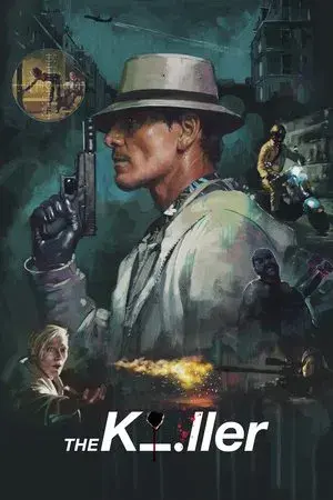 movie