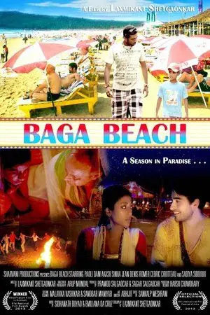 movie