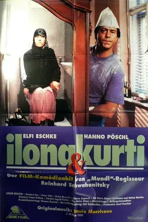 movie