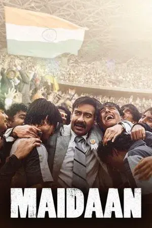 movie