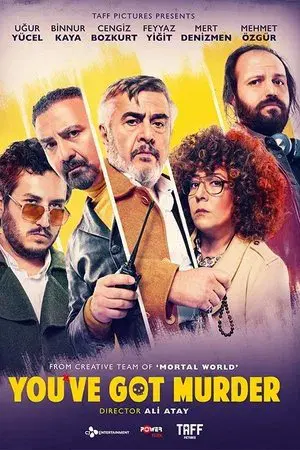 movie