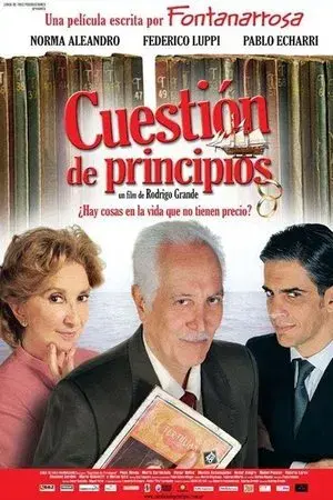 movie