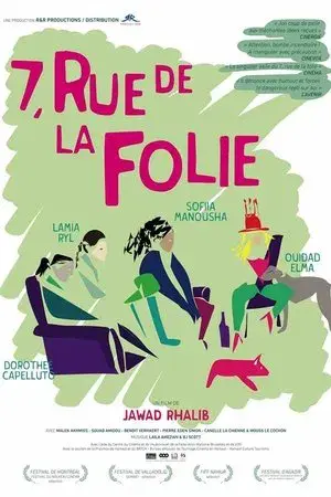 movie