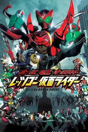 movie