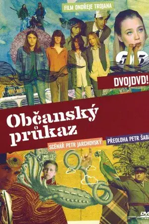 movie