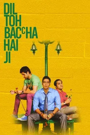 movie