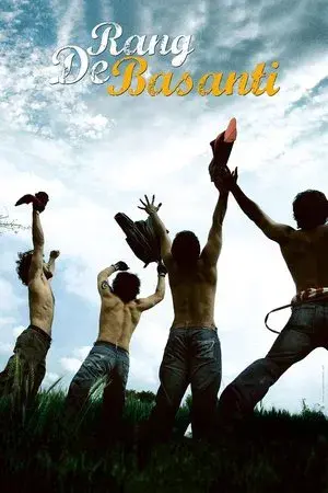 movie
