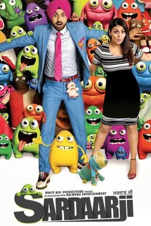 movie