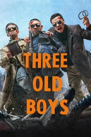 movie