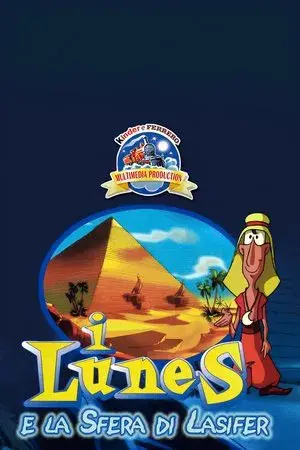 movie