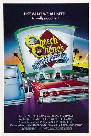 movie