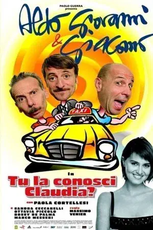 movie