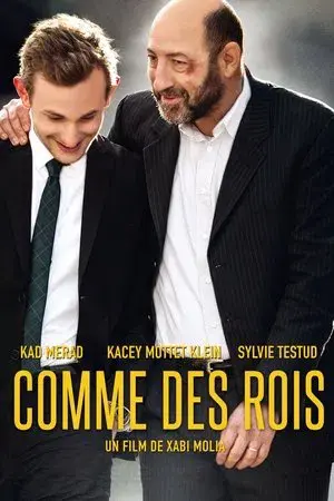 movie