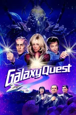 movie