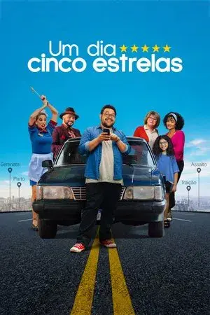 movie