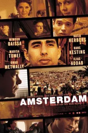 movie