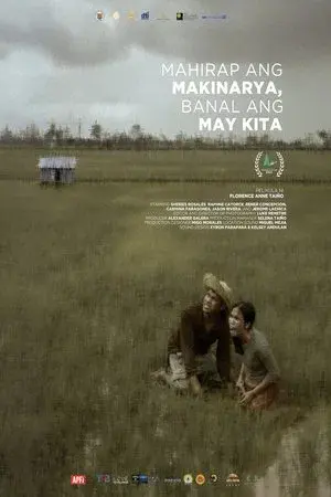 movie