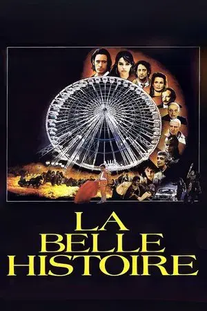 movie